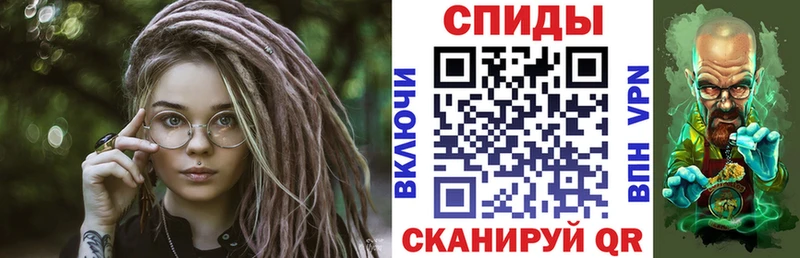 Амфетамин VHQ  магазин продажи наркотиков  Карабулак 