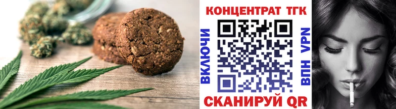 darknet Telegram  Карабулак  Еда ТГК конопля  KRAKEN ТОР 