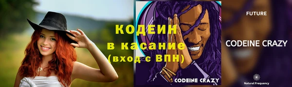 наркотики Аркадак