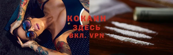 гидропоника Армянск