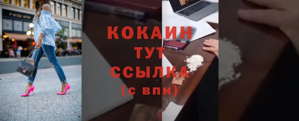 гидропоника Армянск