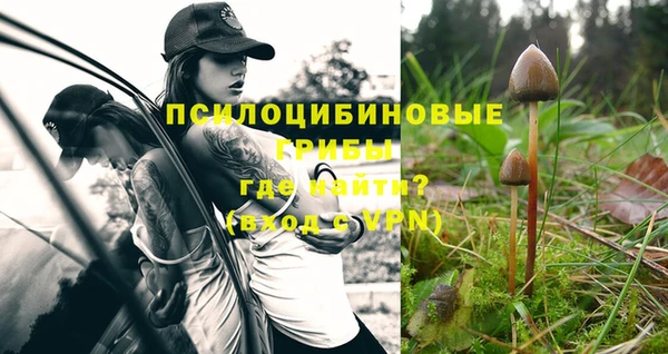 мефедрон VHQ Сатка