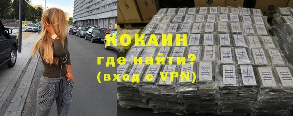 гидропоника Армянск
