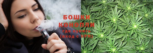 наркотики Аркадак