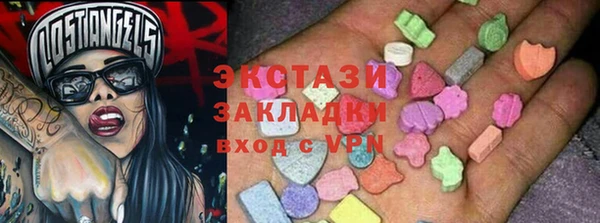 apvp Семилуки