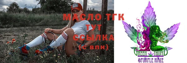 наркотики Семёнов